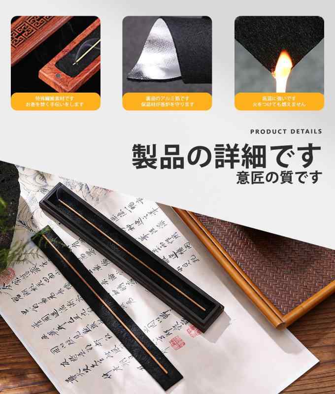 横型香炉 線香マット 防火フェルト 不燃綿 防火綿 交換用 スパッタシート 蚊取り線香ホルダー 断熱 耐熱 お香置き 6枚セット stellarshop-10230557 stellarshop サンプル画像3