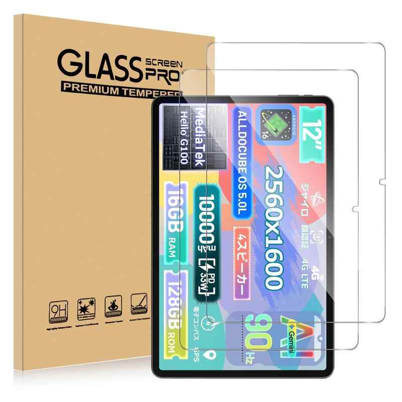 For ALLDOCUBE iPlay 70 Pad Pro フィルム タブレット12インチ ガラスフィルム 強化ガラスプロテクターZatree 9H硬度 高清高透 スクラッチ防止 指紋防止 全画面カバー 自動吸着 気泡なし