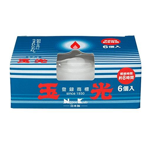Rakuten - 玉光ローソク コップローソク 6個入