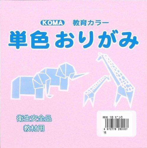 ピンクの折り紙 15cm 紙 クラフト用 正方形 100枚入り色: ピンクサイズ: 15cm用途: クラフト素材: 紙枚数: 100枚