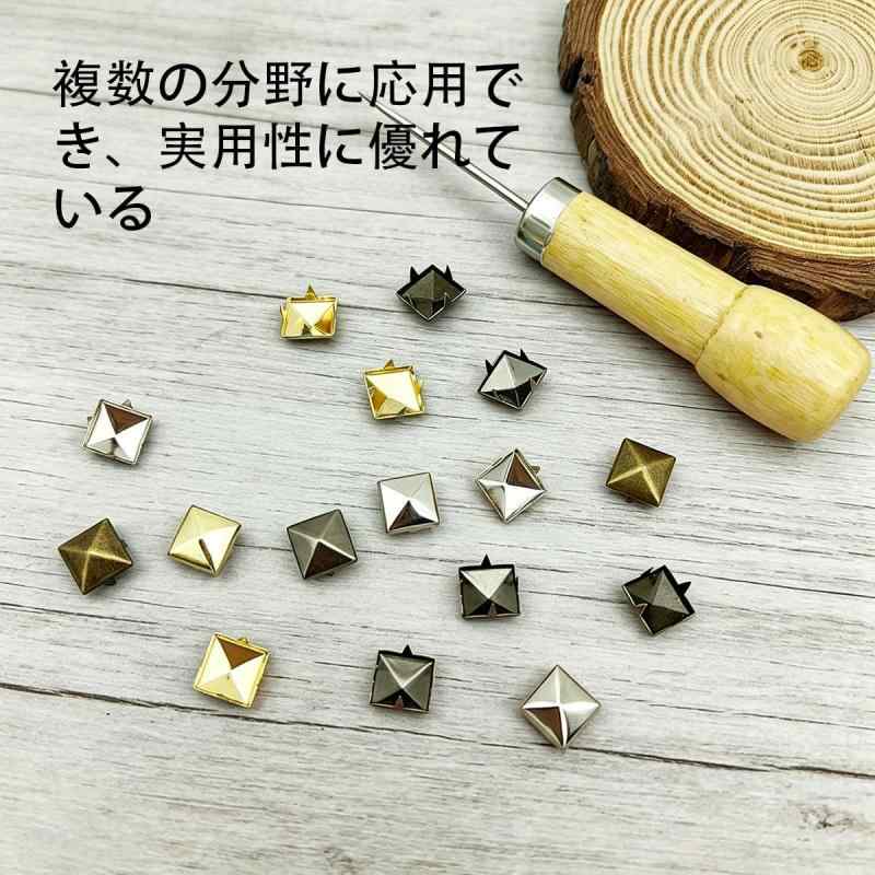 [FineGood] ピラミッドスタッズ 四角 ダブル爪スタッズ 約100個セット 12mm四角錐形 DIY用手作り材料 バッグベルトスニーカーリメイク用 布革細工 ハンドメイド必需品 簡単取り付け パンク風 stellarshop-10273513 stellarshop サンプル画像3