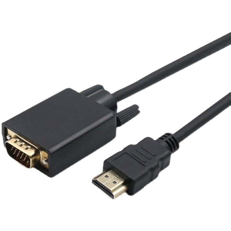 HDMI to VGAケーブル オス-オス 1080P画質 单方向 きんめっきインタフェース 高い耐久性 プラグアンドプレイ ノートパソコン プロジェクタ PS 4 モニタ等の対応 1.8m（ブラック 1個 ）