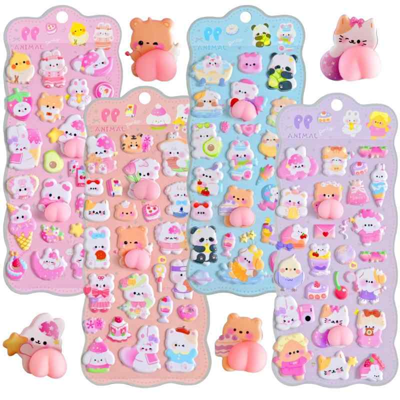 DanYun 4枚セットおしりぷにぷにシール かわいい 動物 キャラクター 3D ふわふわ もちもち ステッカー 手帳 スマホケース DIY デコレーション ごほうび stellarshop-10309878 stellarshop パッケージ画像