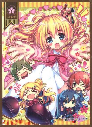 きんいろモザイク アリス・カータレット スリーブ zebrasmise アカバネ