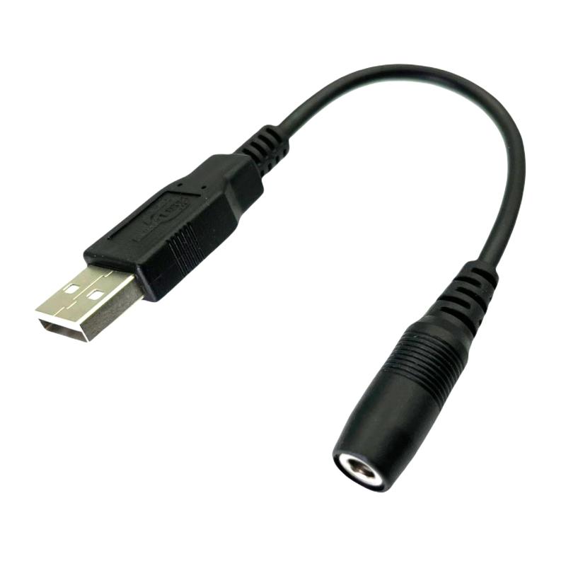 Rakuten - CNCTWO(コネクトツー) USB電源供給ケーブル DC(4.0x1.7mm)(メス)-USB A(オス) 5V 2A 電極：センタープラス 15cm C240172A015AFOCT25