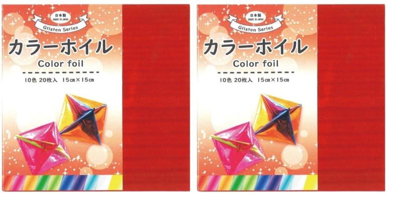 カラーホイル 折り紙 15cm 20枚 FO-1815 2個セット エヒメ紙工