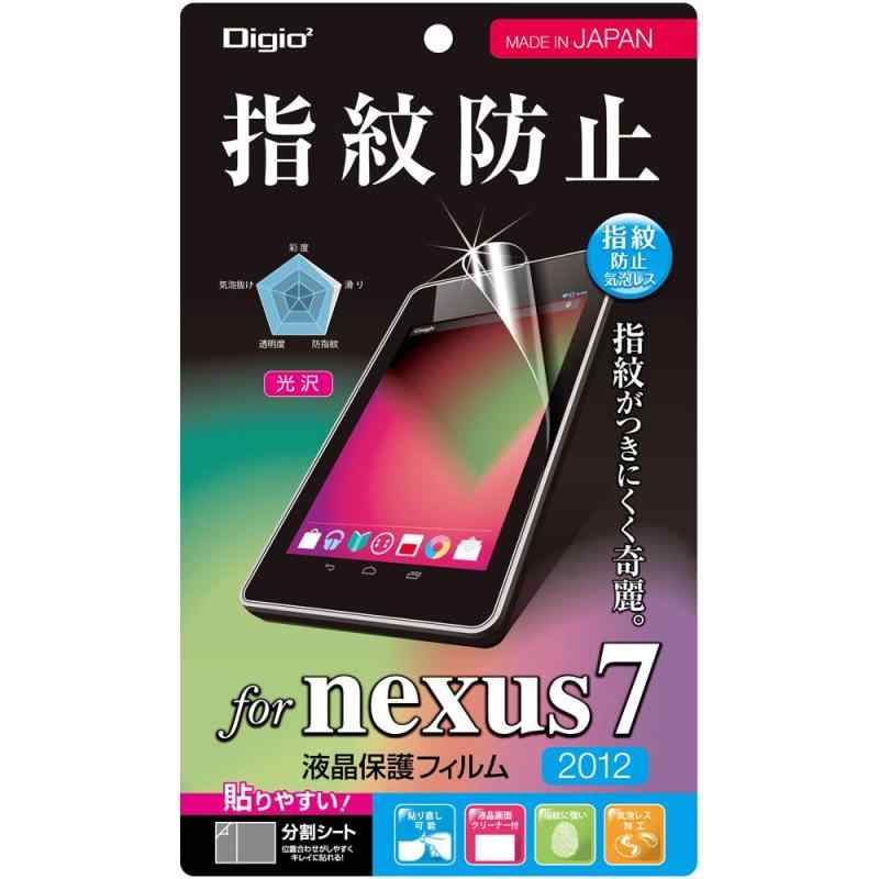 Nexus 7(2012)用 液晶保護フィルム