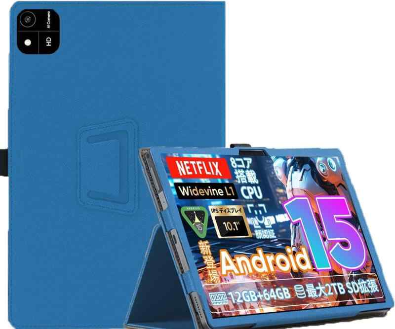 Rakuten - Gosento For COLORROOM A30 ケース スタンド機能付き 二つ折りスタンド多視角調整 ペンホルダー付き PUレザー COLORROOM A30 カバー