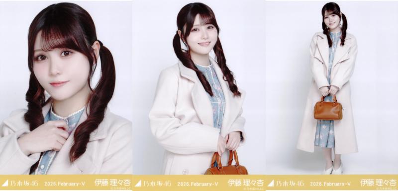 楽天市場】伊藤理々杏 生写真の通販