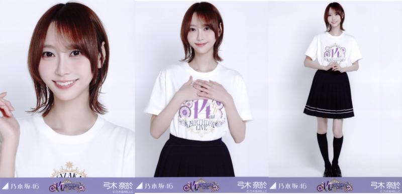 乃木坂46 生写真 14thBDライブ 3種コンプ 弓木奈於商品サイズ: L版生写真セット内容: 画像の生写真セット商品カテゴリー: Photo Cards商品タイプ: COLLECTIBLE_CARD