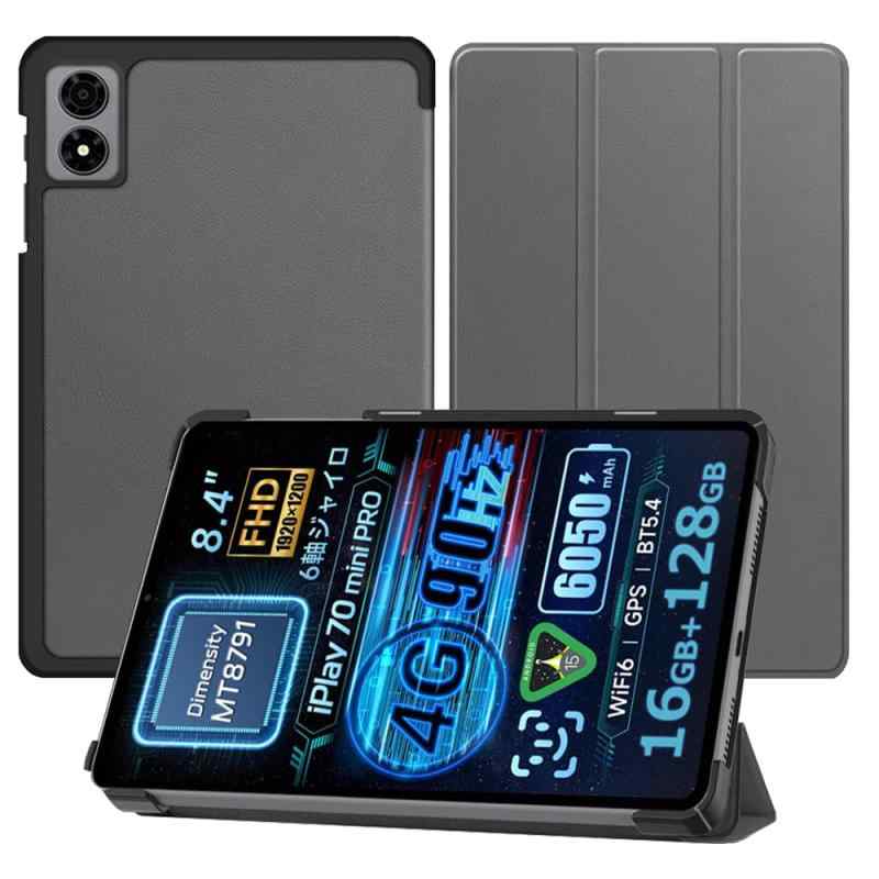【NSFN】For ALLDOCUBE iPlay60 Mini Pro/iPlay 60 mini Turbo ケース タブレット 8.4インチ 2024年用 カバー スタンド機能付き 三つ折 薄型 落下防止 全面型 耐衝撃 落下防止 保護ケース1個と