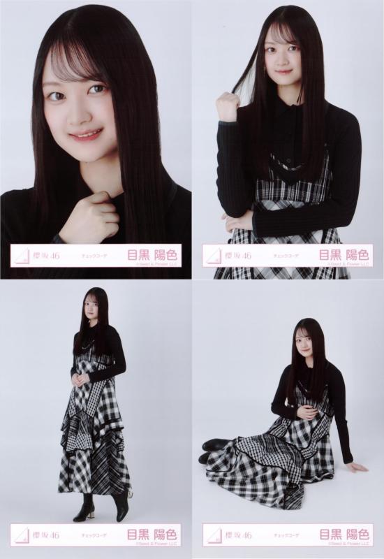 楽天市場】櫻坂46 生写真の通販