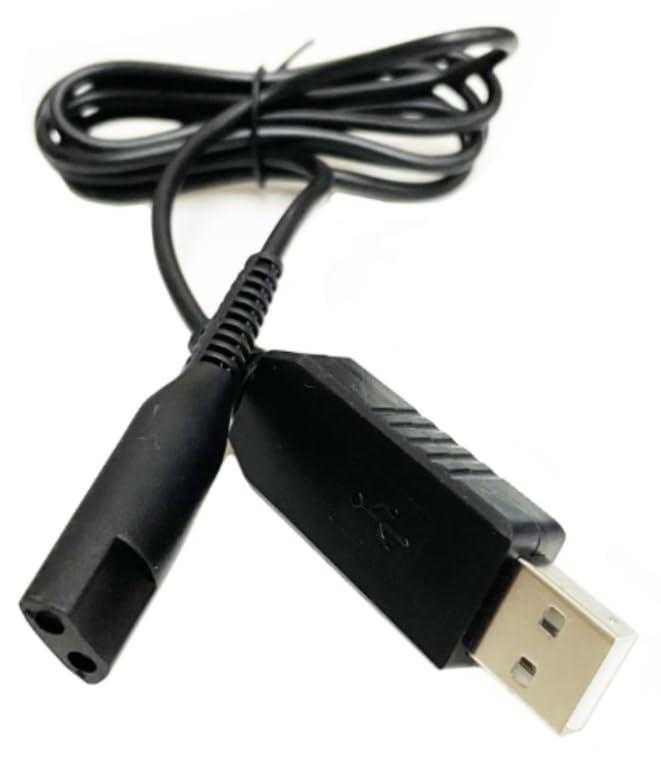 充電ケーブル 電源コード ブラウン シェーバー用 シリーズ3～シリーズ9ブラウンシェーバー適用機種：シリーズ3、シリーズ4、シリーズ5、シリーズ6、シリーズ7、シリーズ8、シリーズ9出力12V、長さ約1メートル差し込み口の形状をご確認の上ご利用お願いします。生産に一定の不良率が存在する可能性があるため1ヶ月間の無償サービスをご利用いただけます。