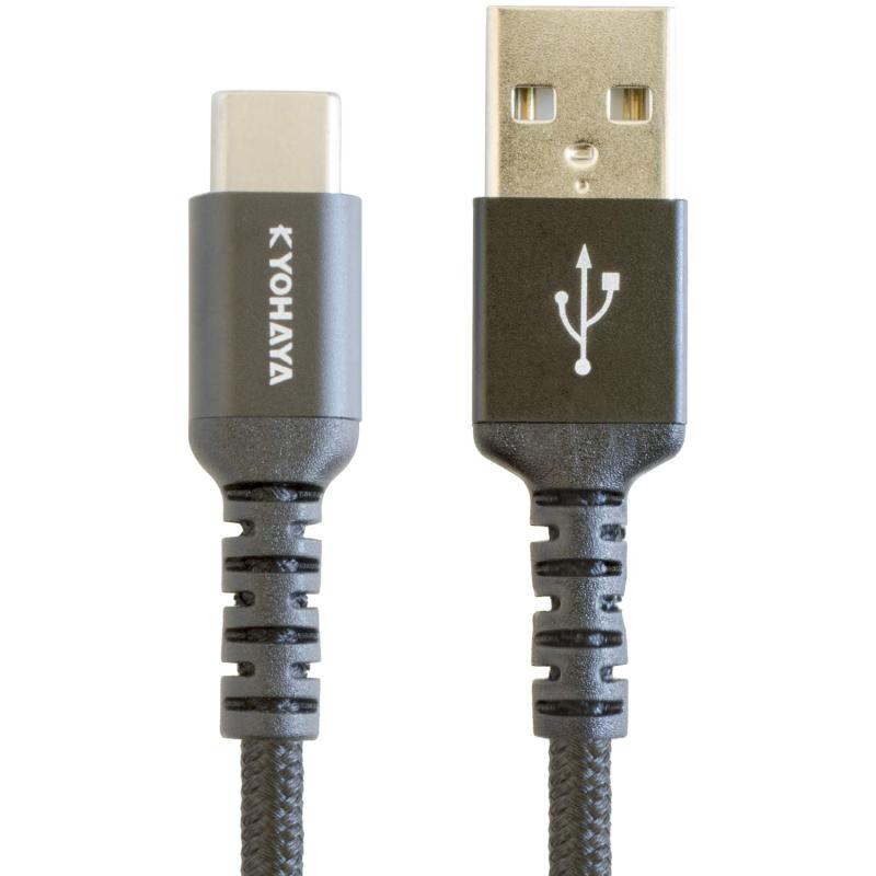 usb type cケーブル アンドロイド 充電ケーブル タイプc 急速 android 1m/1.5m 丈夫 ナイロン 防弾繊維 アラミド繊維…