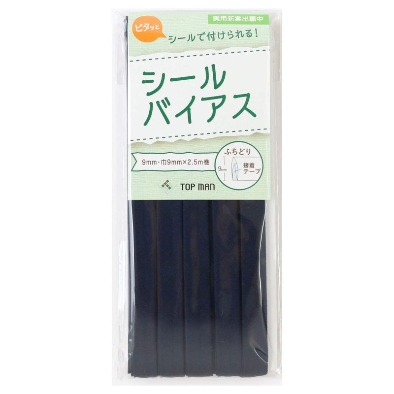 トップマン工業株式会社 シールバイアス 9mm巾 ネイビー TM012-23テープ素材/綿100%<b>本体サイズ :</b>9mm巾×2.5m