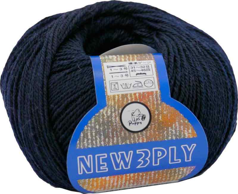 パピー ニュー3PLY 毛糸 合細 Col.327 ブルー 系 40g 約215m 10000046品番:10000046太さ:合細仕立:40g 約215m色・柄:Col.327 ニュー3PLY素材:ウール100%使用針:棒針1~3号、かぎ針1/0~3/0号標準ゲージ:(棒針)31~32目・45~46段使用シーズン:秋冬