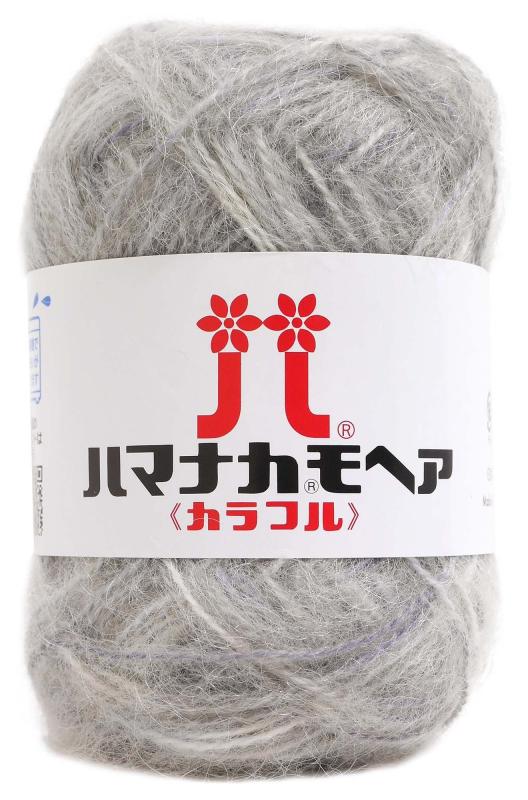 ハマナカ モヘア カラフル 毛糸 並太 Col.301 グレー 系 25g 約100m 0647
