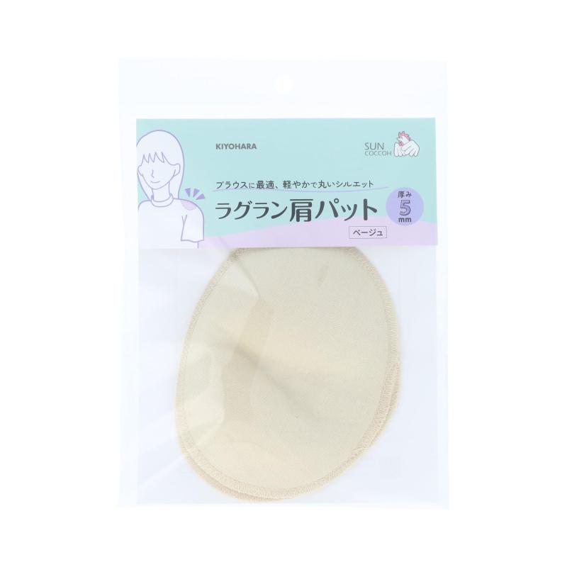 清原 サンコッコー ラグラン肩パット5mm ベージュ SUN50-211軽やかで丸く優しいシルエットで洋服や身体のラインをキレイに整える、スタンダードなフォルムのラグラン肩パットです。商品本体サイズ：厚さ約5mm入数：1組素材：生地・中綿/ポリエステル100％生産国：日本