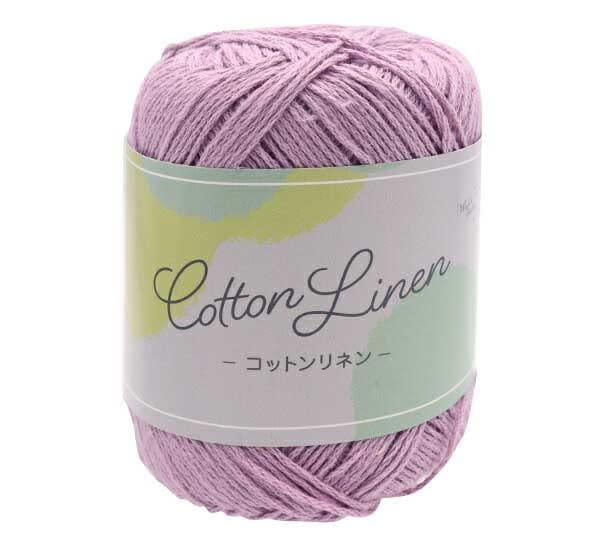 春夏毛糸 『Cotton Linen(コットンリネン) 6番色 パープル』 【ユザワヤ商品】仕立:1玉25g(約75m)構成:コットン70%、リネン30%使用針:棒針3～4号 かぎ針3/0～4/0号カラー:パープル