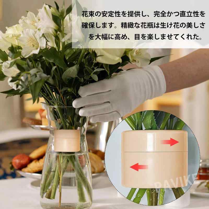 PAVIKE 生け花用剣山 (2個入り)針なし 花立て 花留め 生け花用品 剣山 花茎立て 花束スタンド 花飾り 生け花 道具生け花ツール フラワーアレンジ 丸形 stellarshop-10226877 stellarshop サンプル画像3
