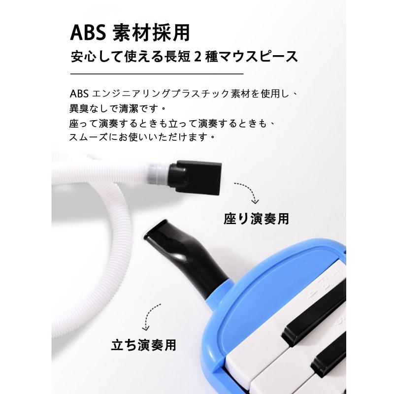 BaraRose 鍵盤ハーモニカ ホース ピアニカ ホース 32鍵 36鍵 37鍵 41鍵対応 ABS 製 小学生 キーボードハーモニカアクセサリー 卓奏用パイプセット 楽器交換部品 吹き口 チューブ 2個セット stellarshop-10237502 stellarshop サンプル画像2