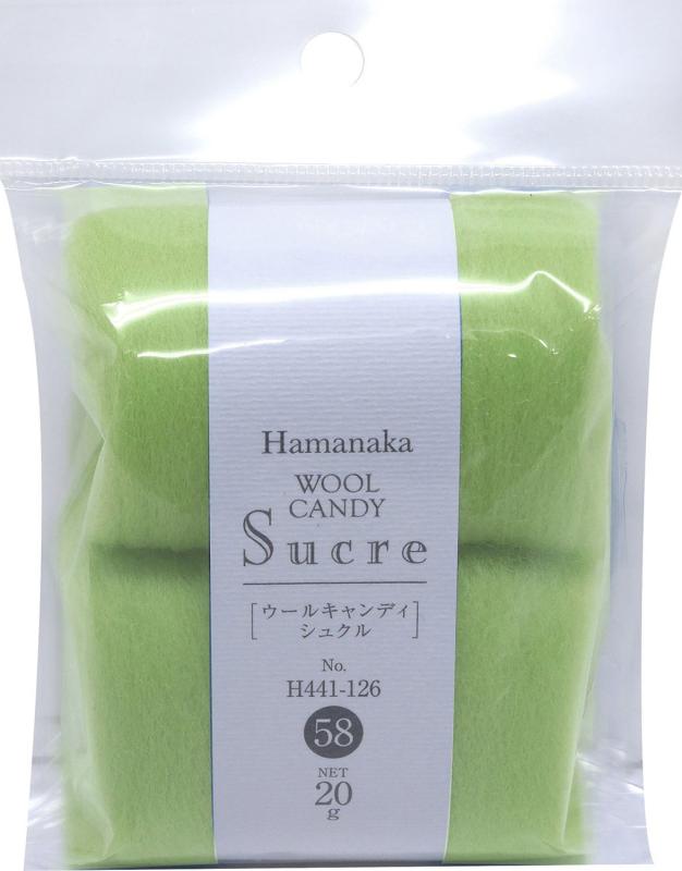 ハマナカ 羊毛フェルト ウールキャンディ シュクル Col.27 イエローグリーン 20g H441-126-27