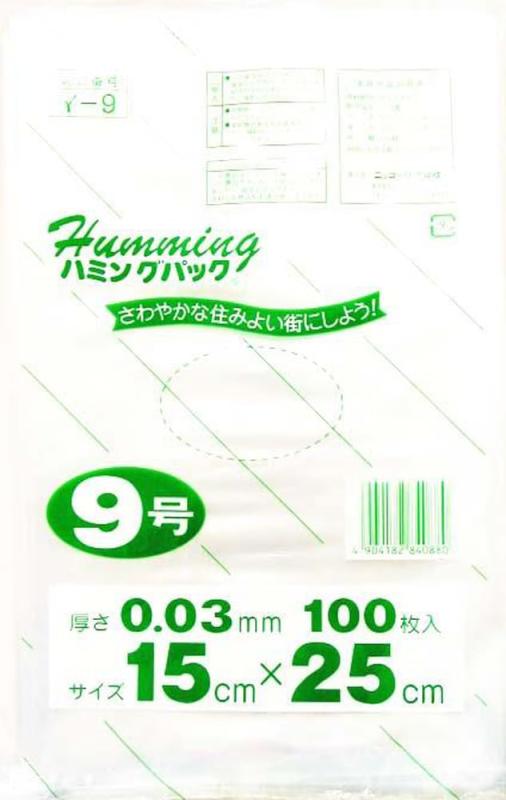 樂天商城 - 規格袋 9号 100枚 Y-9