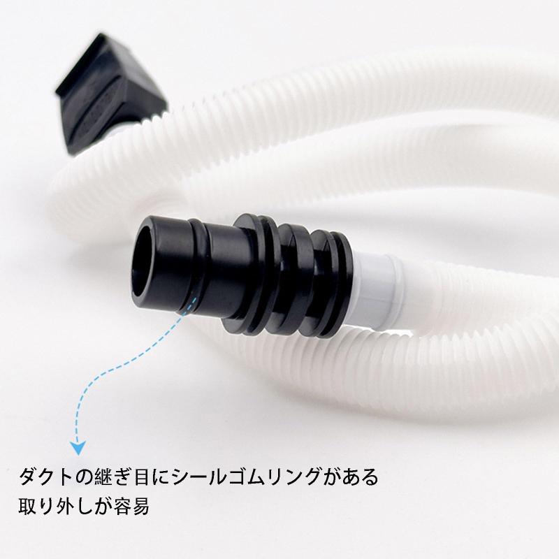 鍵盤ハーモニカ チューブ 長さ60 cmストレッチ可能 柔軟で軽量 取り付け簡単 ABS製 携帯に便利 ほとんどのオルガンは適している stellarshop-10237637 stellarshop サンプル画像3