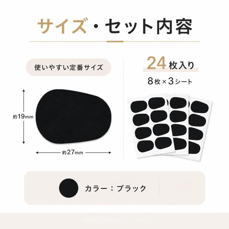 Lznnnnni マウスピースパッチ クラリネット サックス用 食品級シリコン 0.8mm 24枚セット 自粘タイプ 滑り止め 歯保護 ソプラノ アルトサックス対応 stellarshop-10237655 stellarshop サンプル画像2