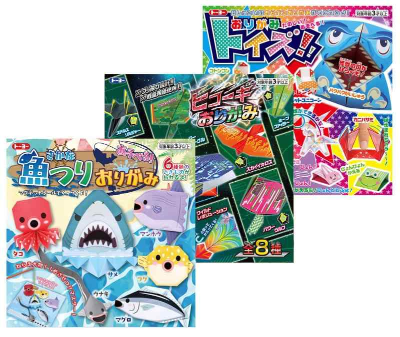 トーヨー おりがみ おあそびたくさんセット 863232【特徴】テーマ別に揃えた工作おりがみのセット。【セット内容】 魚つりおりがみ ・ ヒコーキおりがみ ・ おりがみトイズ【魚つりおりがみ 】プリントおりがみ 15×15cm 6枚／おりがみ 15×15cm 8枚／ゲームシート 1枚／おくち、つりざおシール 各1枚／折り方説明書【ヒコーキおりがみ 】プリントおりがみ 15×15cm 8枚、29×29 3枚／おりがみ 15×15cm 8枚／折り方説明書【おりがみトイズ 】プリントおりがみ 15×15cm 16枚／おりがみ 15×15cm 8枚／折り方説明書