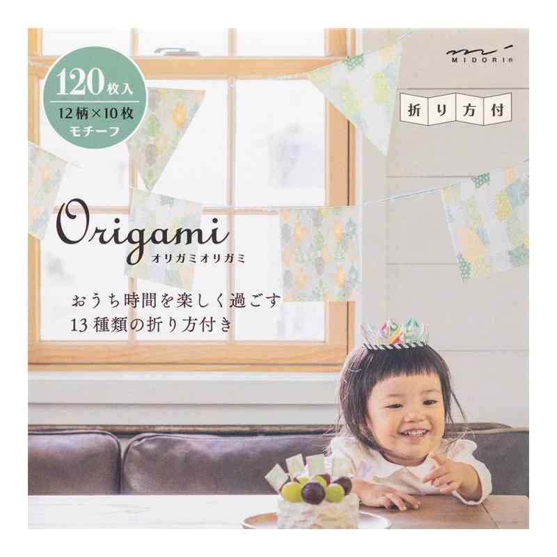 ミドリ 折り紙 15cm角 ブロック モチーフ 34501006120枚入りでたっぷり使える、12柄アソートのオリガミです。おうち時間を楽しくすごす13種類の折り方付き。上の部分が糊付けされているので、どの位置からでも1枚ずつ取って使えます。【内容】120枚入(12柄×10枚)【サイズ】本体/H150×W150×D7mm、オリガミ/H150×W150mm