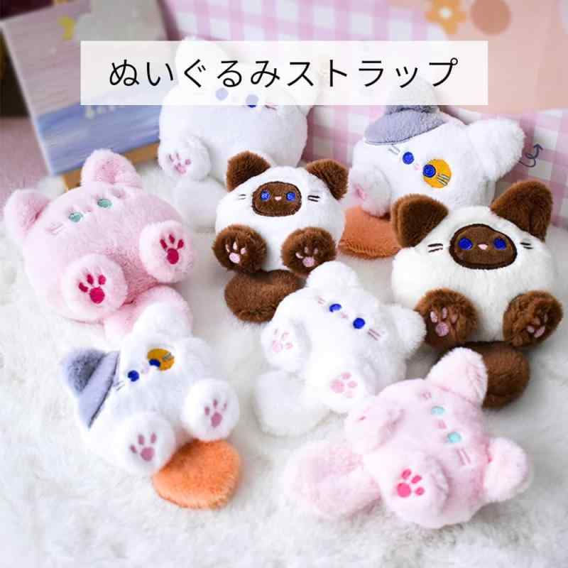 Rakuten - 混色4個セット 猫おもちゃ またたびトイ噛むおもちゃぬいぐるみ押すと音が鳴る かわいい猫おもちゃマタタビ人気 猫遊び用 一人遊び歯垢除去 音の出る 運動不足解消ストレス解消 耐久性