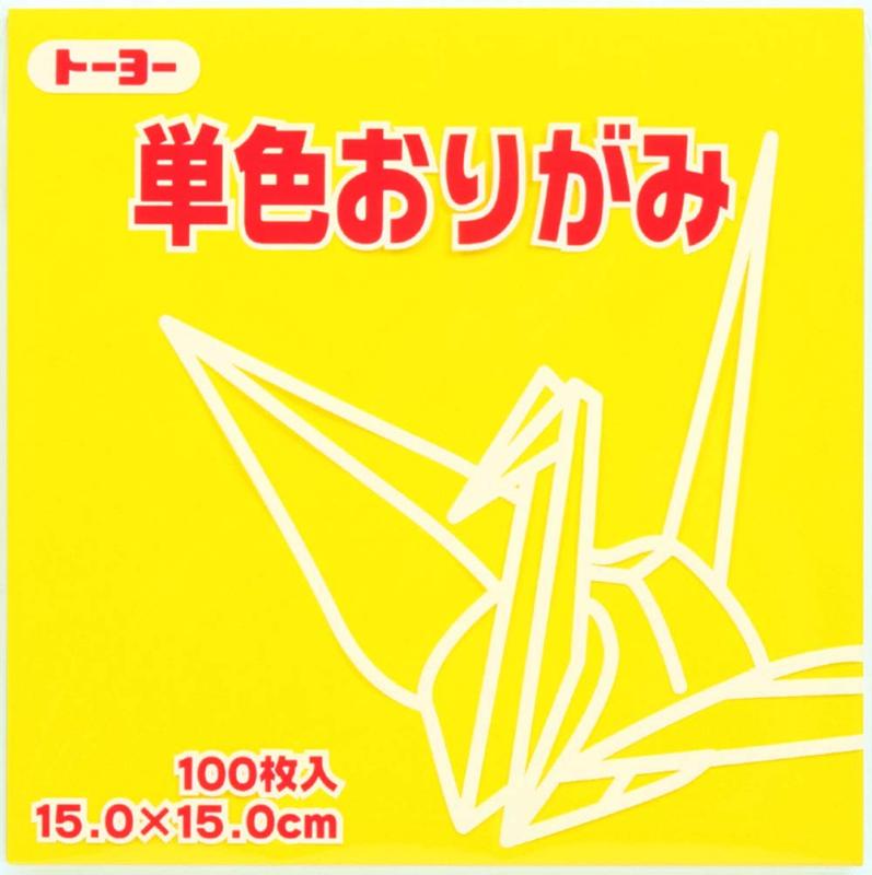 トーヨー 単色折紙15.0CM 110【特徴】サイズ、色数を豊富に取り揃え、幼稚園や学校教材として幅広く使用できるおりがみ【本体サイズ】15×15cm【入数】100枚入【色】き【対象年齢】3歳～