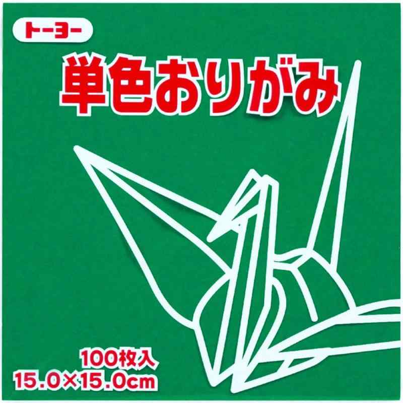 トーヨー 折り紙 片面おりがみ 単色 15cm角 あおみどり 100枚 064117【特徴】サイズ、色数を豊富に取り揃え、幼稚園や学校教材として幅広く使用できるおりがみ【本体サイズ】15×15cm【入数】100枚入【色】あおみどり【対象年齢】3歳~