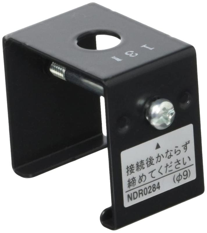 TOSHIBA(東芝) ライティングレールVI形 ハンガー(Φ9ボルト吊用)(黒) NDR0284(K)