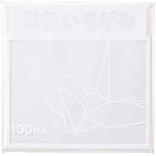 単色折り紙　15×15cm　100枚　白
