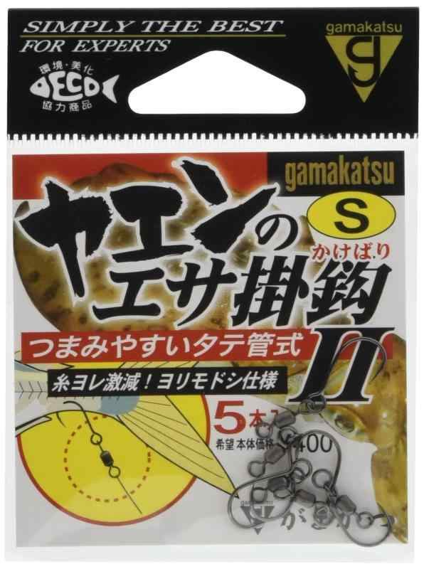 楽天市場】のんきヤエン sの通販
