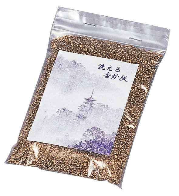 サンメニー 洗える 香炉灰 150g 香炉 お焼香 長持ち お手軽 日本製 砂 ビーズ 繰り返し使える 香炉炭 線香 を 置いて お 香 線香 焼香 インセンス 仏具 現代仏壇 お仏壇 仏具小物 金 150g お供え