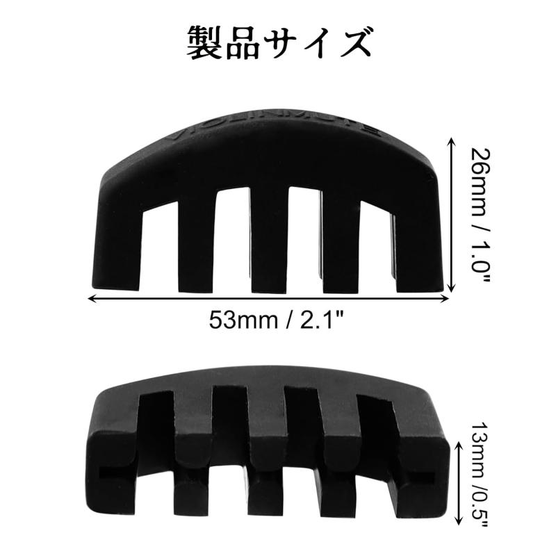 Stoooduoバイオリン ミュート 消音器 バイオリン用 弱音器 ゴム製 軽量 小型 持ち運び便利 夜間の練習用に（ブラック） stellarshop-10237089 stellarshop サンプル画像2