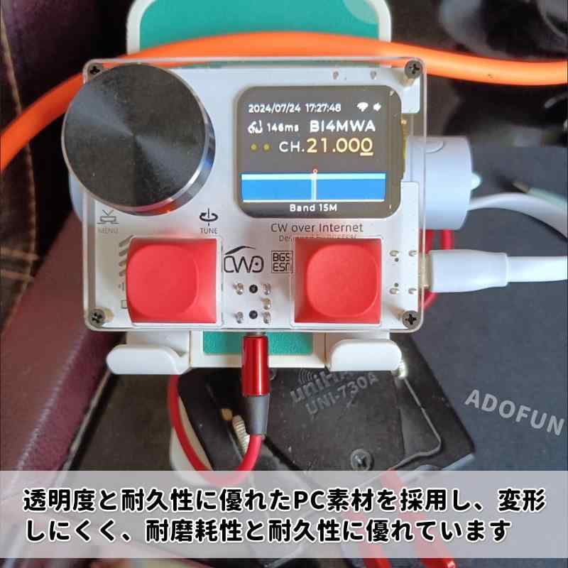 ADOFUN キーキャップ 6個セット ユニバーサル PBT素材 キーボードキャップ キーボードの交換アクセサリー MOA高さ丸角十字 DIYキーボード MXスイッチ（オレンジ） stellarshop-10237263 stellarshop サンプル画像2