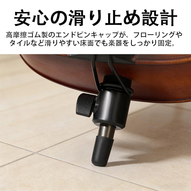 DYNAVERTチェロ・コントラバス用 交換用エンドピンキャップ 4個入り ゴム製 滑り止め 楽器底部安定保護 stellarshop-10237364 stellarshop サンプル画像2