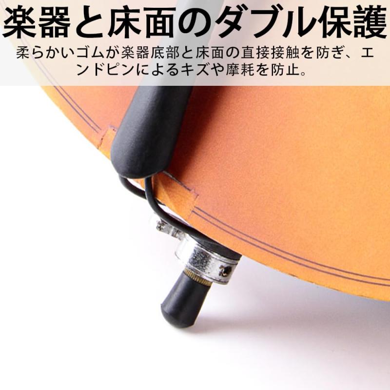 DYNAVERTチェロ・コントラバス用 交換用エンドピンキャップ 4個入り ゴム製 滑り止め 楽器底部安定保護 stellarshop-10237364 stellarshop サンプル画像3