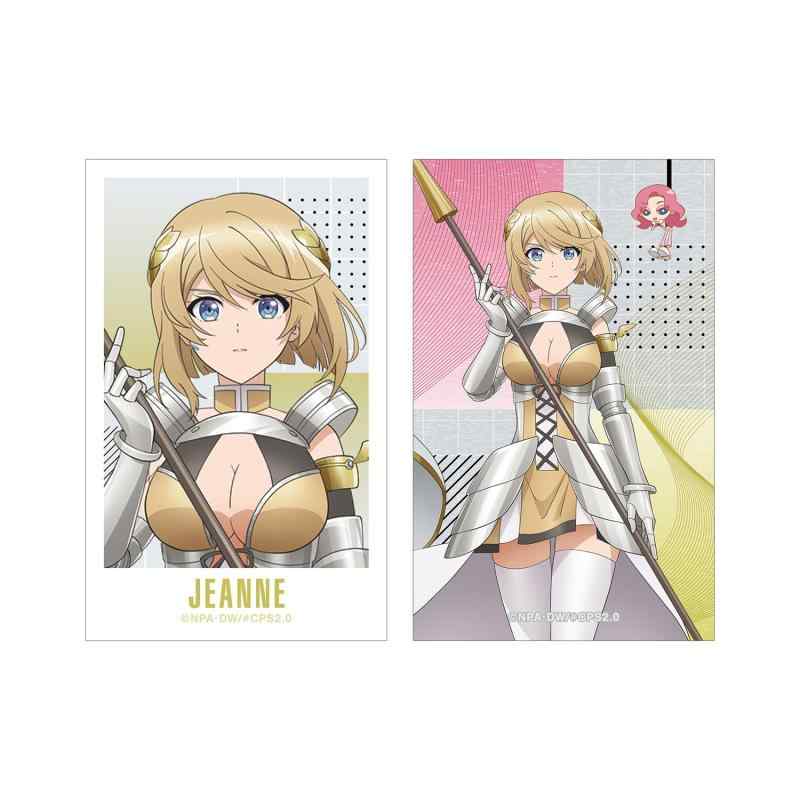 楽天市場】コンパス ジャンヌの通販