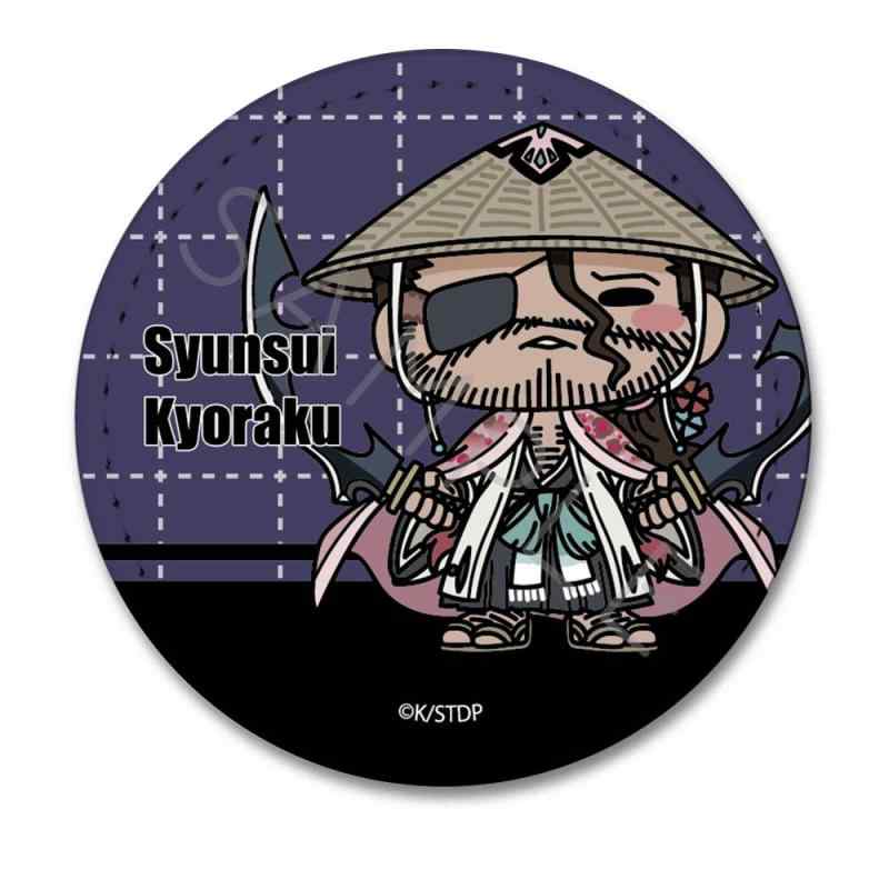 楽天市場】bleach 京楽の通販