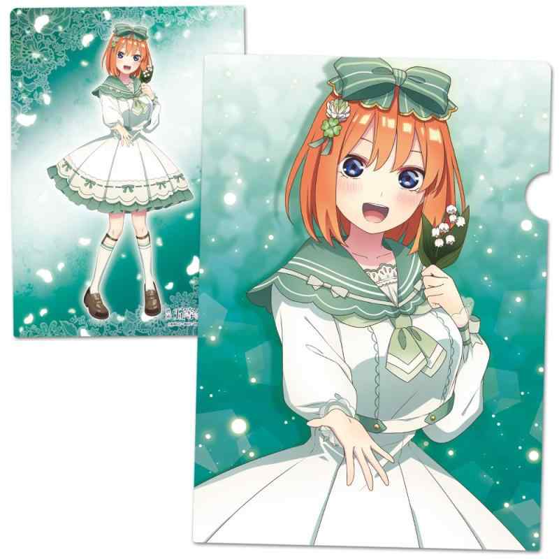 Rakuten - 映画「五等分の花嫁」 クリアファイルD