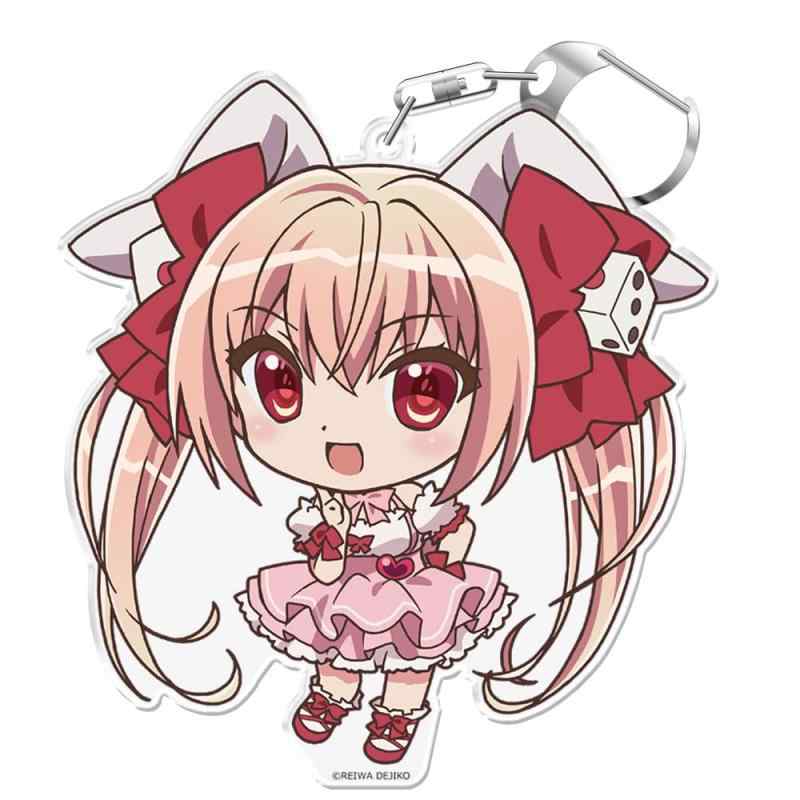 令和のデ・ジ・キャラット ぷにこれキーホルダー(スタンド付) うさだ