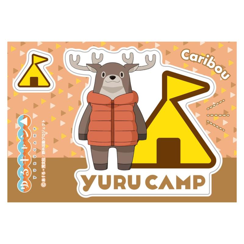 楽天市場】ゆるキャン△ アウトドアショップ カリブーの通販