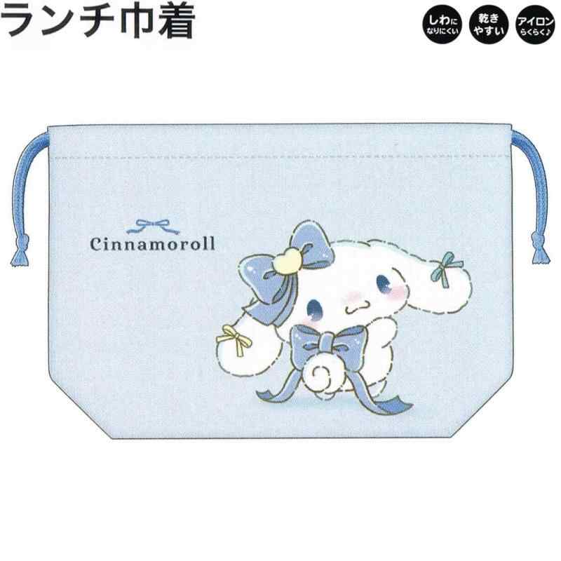 stellarshopのサンリオ シナモロール ランチ巾着 るんるんリボン｜アングル2