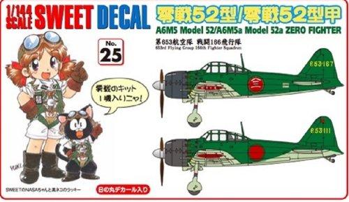 スイート 1/144 SWEET DECAL No.25 零戦52型/52型甲 第653航空隊 戦闘166飛行隊