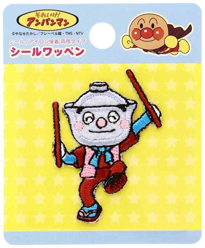 楽天市場】てんどんまん（ホビー）の通販